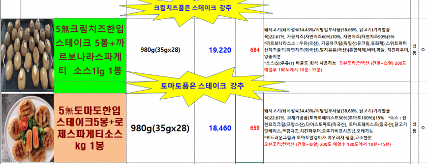 b48cd524a39984b08e8b6d8700ac358c_1635819677_7985.png