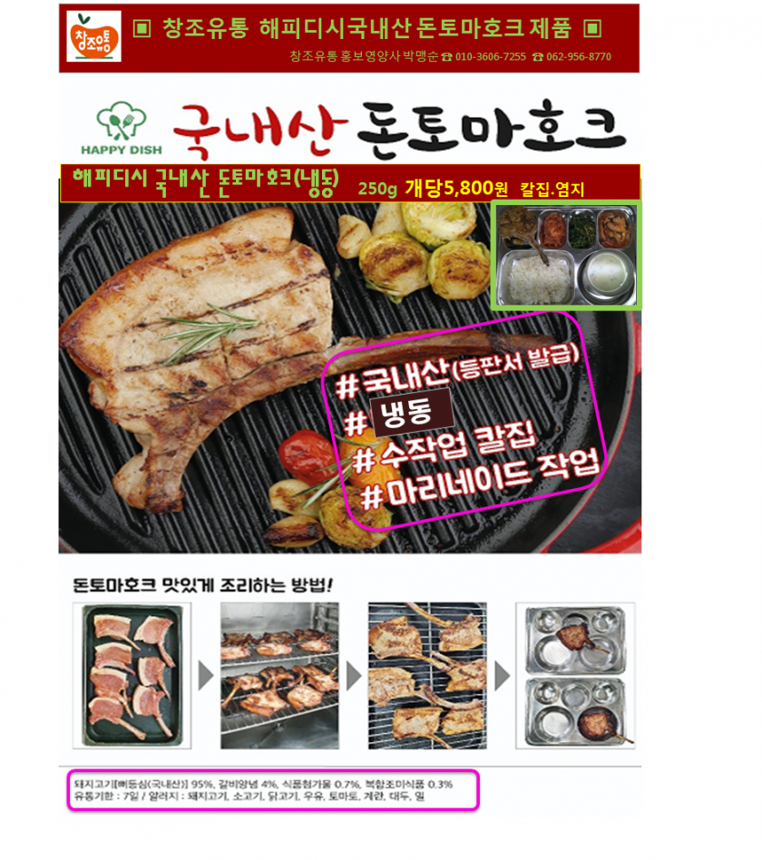 b7be64cdb533ebbed5f29df1b39259eb_1636336004_693.png
