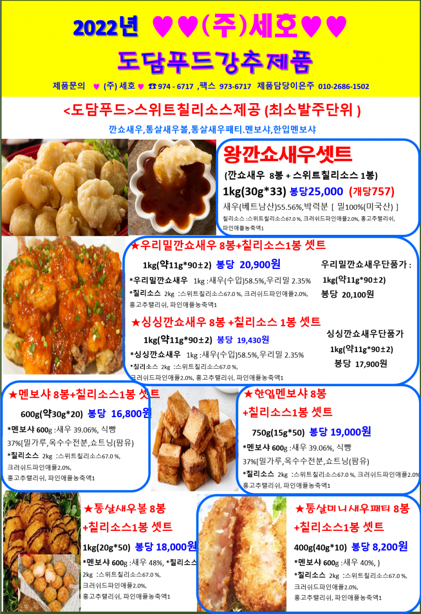 b00b777907239d123c447eca824d89a1_1638750548_527.png