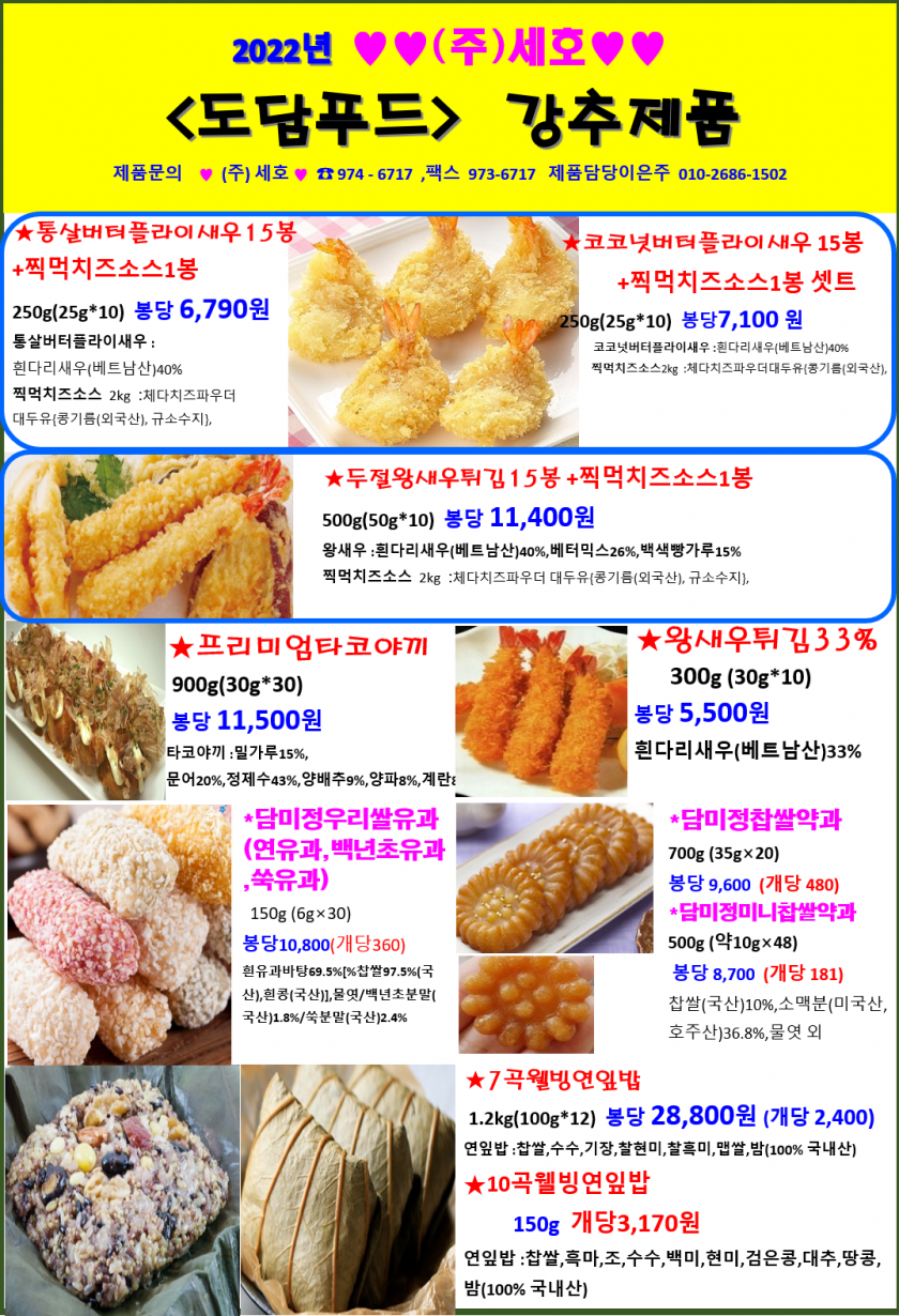 b00b777907239d123c447eca824d89a1_1638750559_2608.png