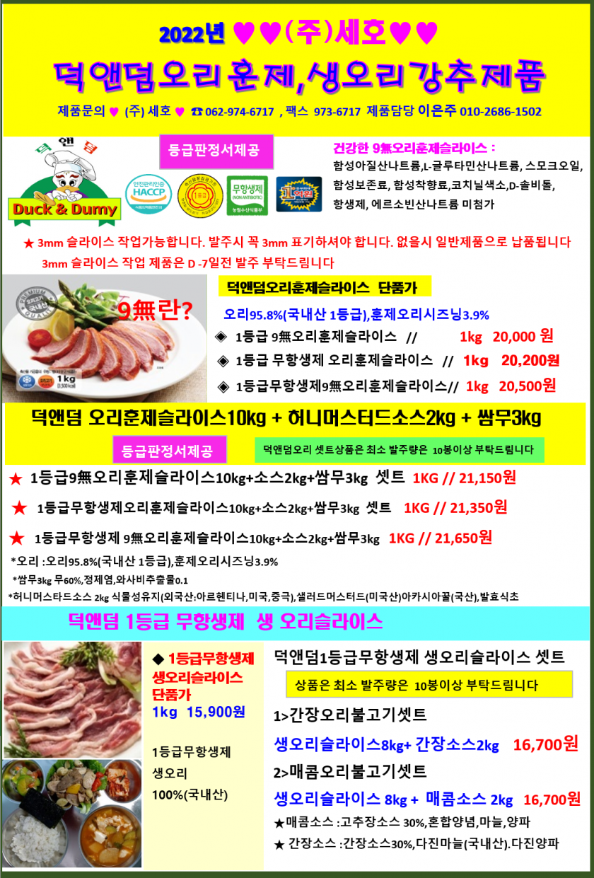 b00b777907239d123c447eca824d89a1_1638752072_3362.png