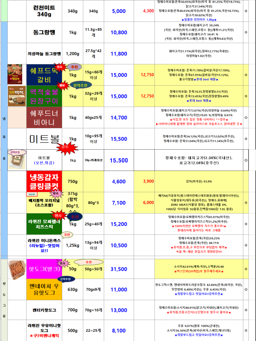 d32588306e9284f39eab8330f18072d6_1638503427_6927.png