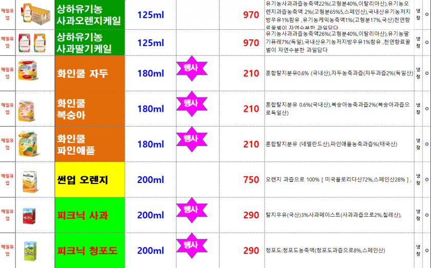 d32588306e9284f39eab8330f18072d6_1638504820_8528.png