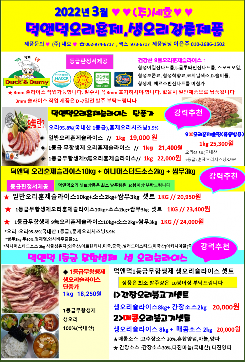 35da4c434fd36f59b5f8a22598c94414_1643347891_301.png