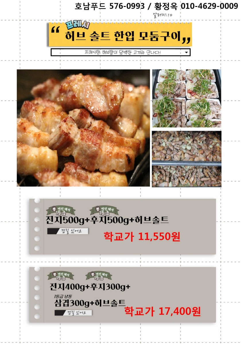 528ab475c7a19ced57d075a17841e3cc_1643174763_176.jpg