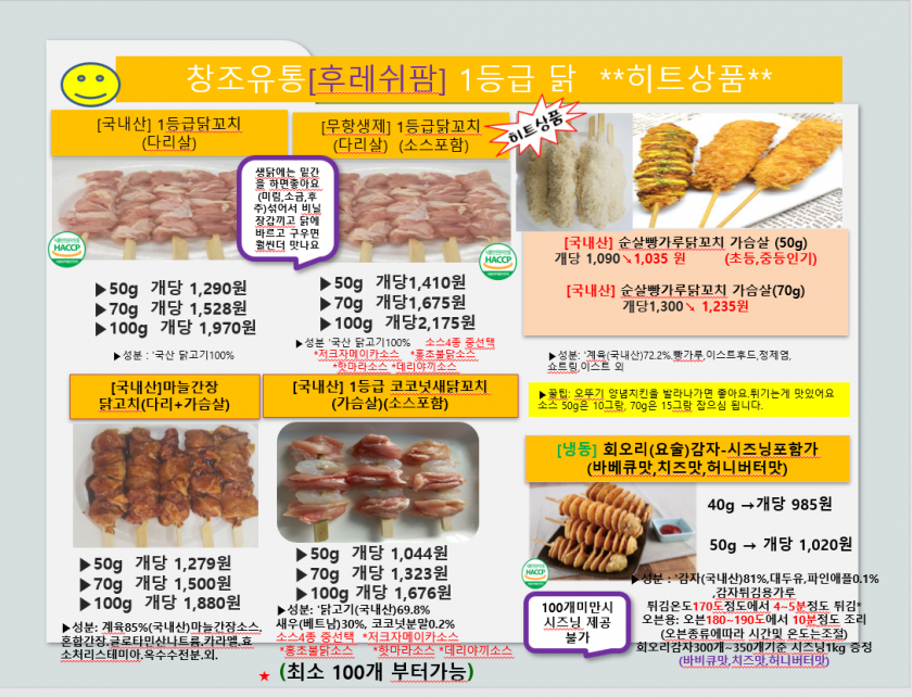 8609caa0ae8484c84106708d0ddd4a35_1641952755_4898.PNG