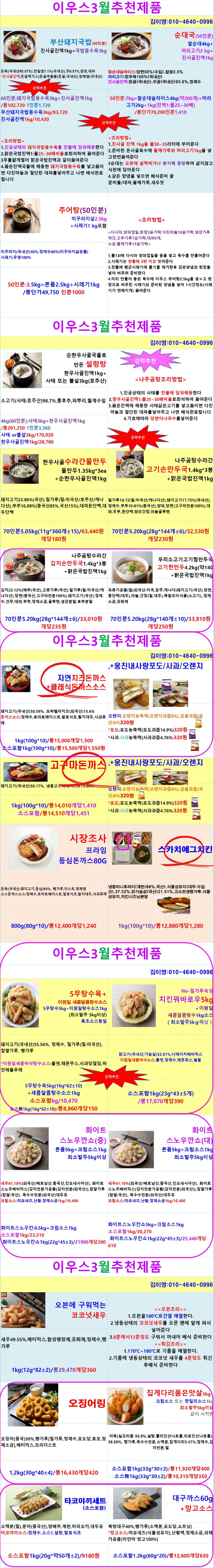 9e8c1e69acb057f6cfc1db081e7578bb_1643223003_9695.jpg