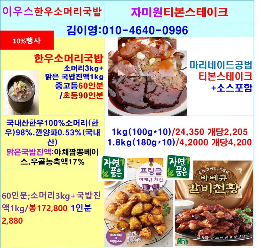 9e8c1e69acb057f6cfc1db081e7578bb_1644494278_28.jpg