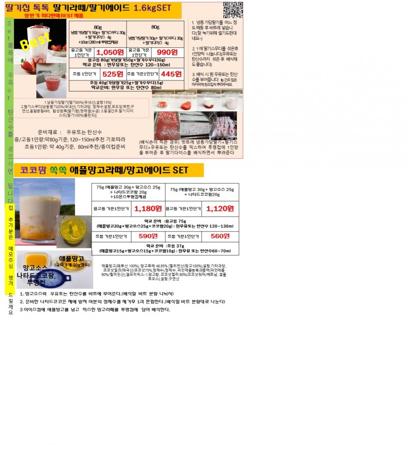 b603ca6e8f202c67215a887ebff9df7b_1643780955_229.jpg