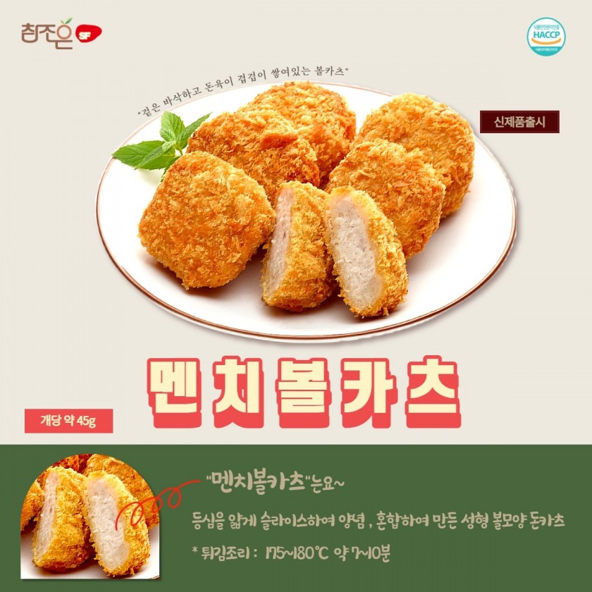 e5de1e5fa6b610c85f22f993e58e6d7d_1645748101_2716.jpg