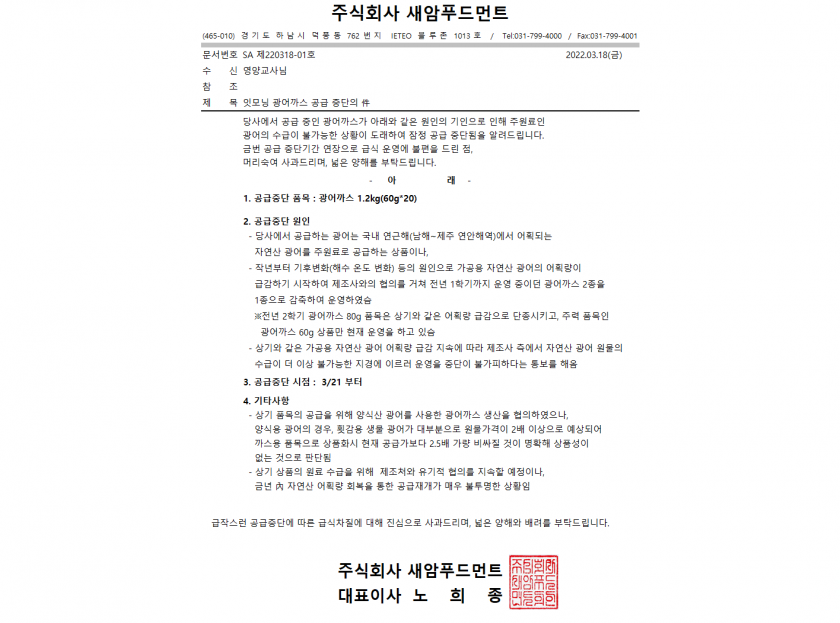 122b727caf1962c187b004ad69210d8a_1647826440_0936.png
