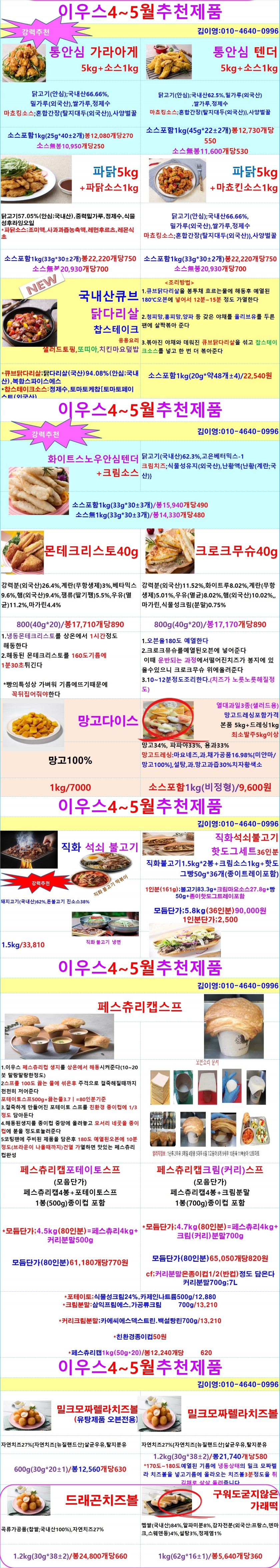3470c70d05ed456fc853faf33273e6cb_1646221062_5172.jpg