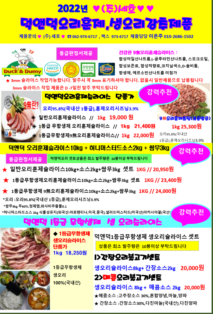 65c59beece90862d900d4aafb51e9c3a_1648726273_0552.png