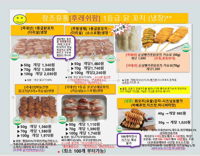 842c2a8ae8dc38a3a58c80f46ddc6cf2_1648522647_1092.PNG