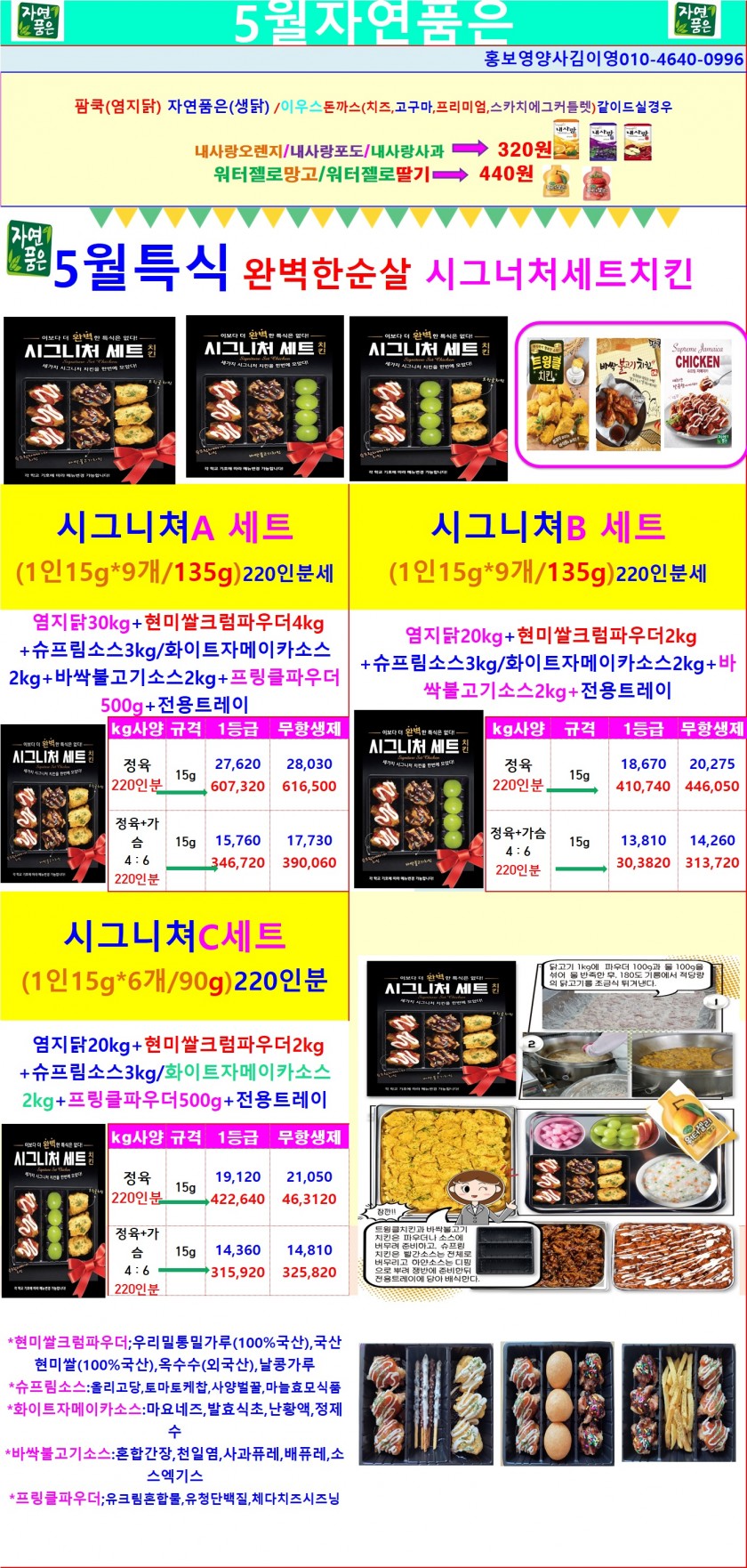 99baf34ec28a1f9dbf468d58ccad28dc_1648461834_359.jpg