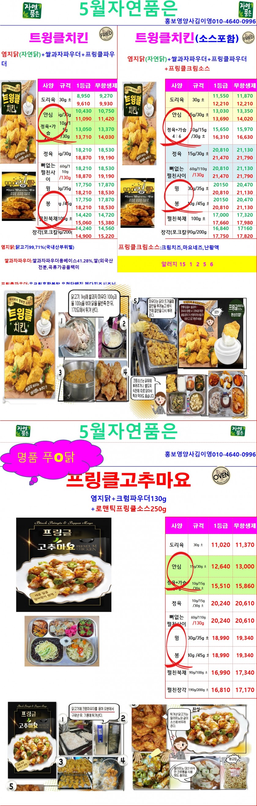 99baf34ec28a1f9dbf468d58ccad28dc_1648461844_6037.jpg