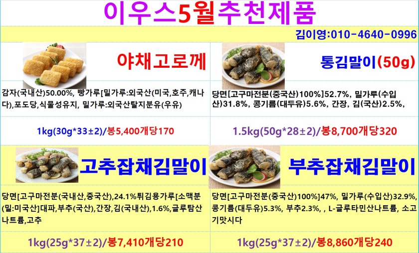 1aad3d5e81401ba45a31d8677fcd93fe_1649984478_8144.jpg