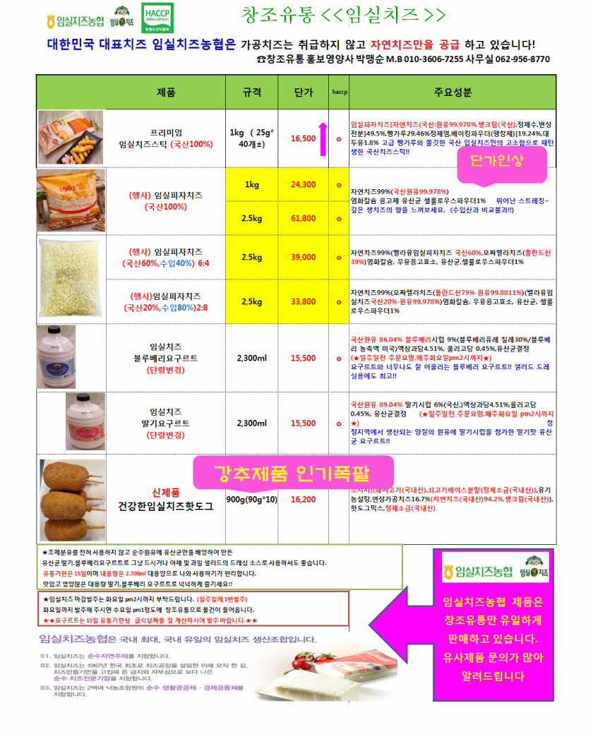 1e98c782ff246f8f45110f28f41ddd04_1651116102_6773.png