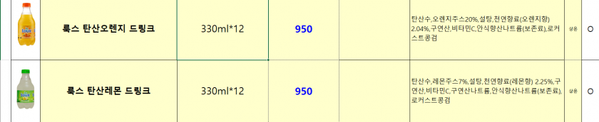 3ca8593398884636183183c73b51a480_1649288180_6044.png