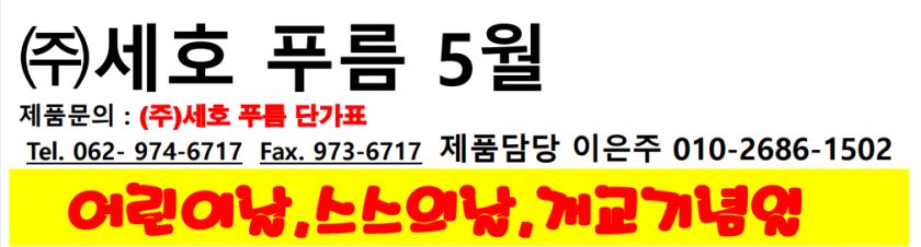 62bf3bc93aec13abfb5dcc12135b5c03_1648775226_6367.png