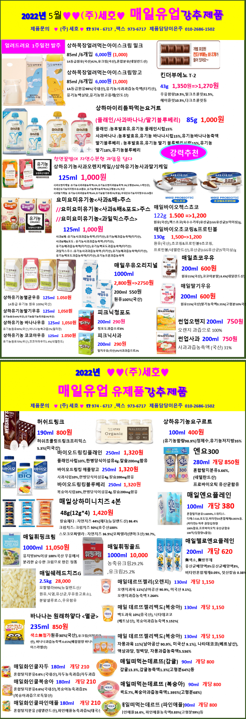 62bf3bc93aec13abfb5dcc12135b5c03_1648798264_8187.png