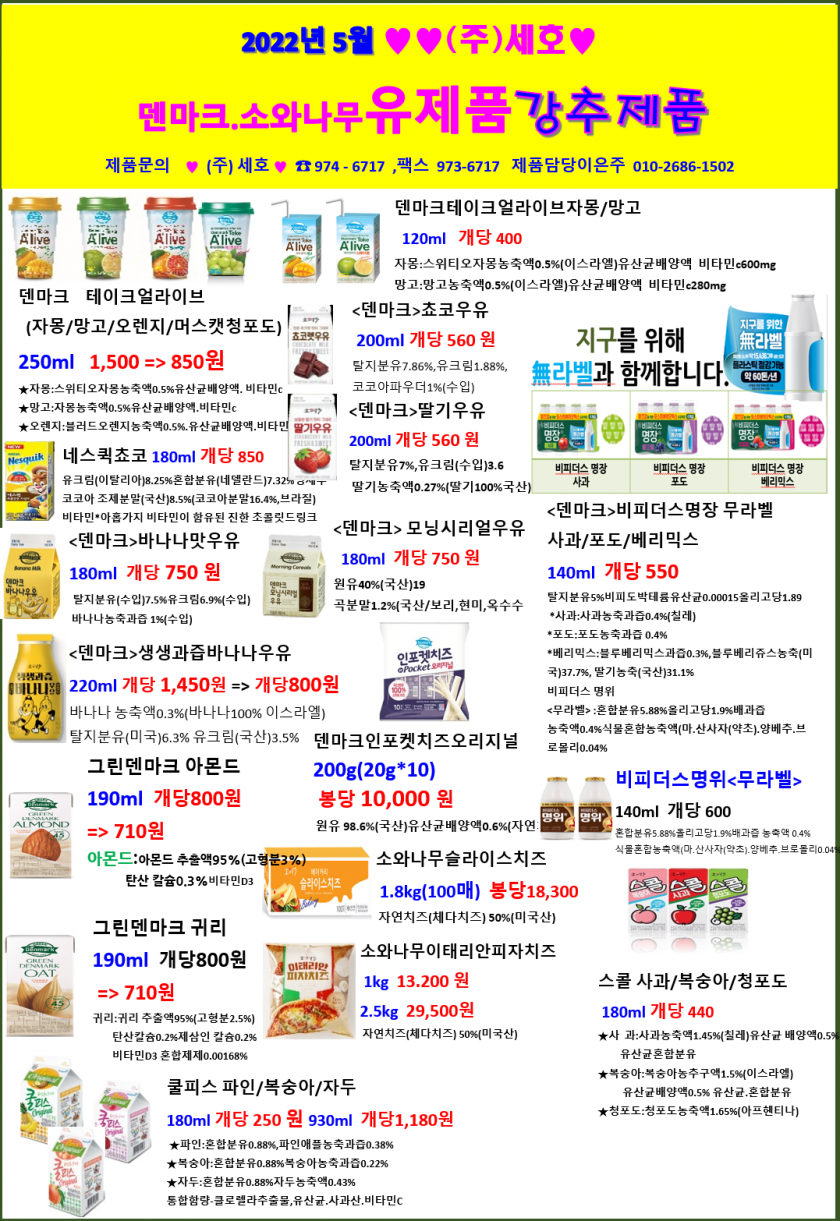 62bf3bc93aec13abfb5dcc12135b5c03_1648798305_8409.png