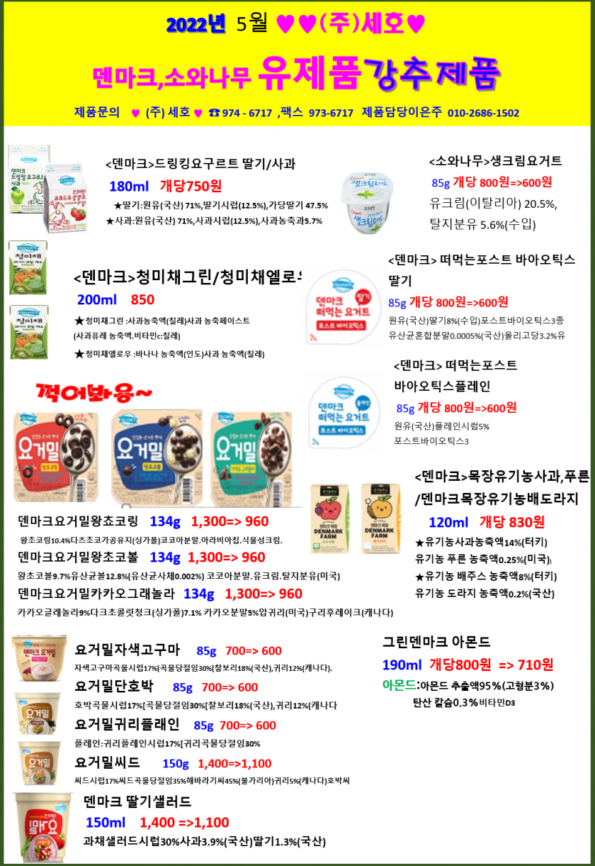 62bf3bc93aec13abfb5dcc12135b5c03_1648798315_2516.png