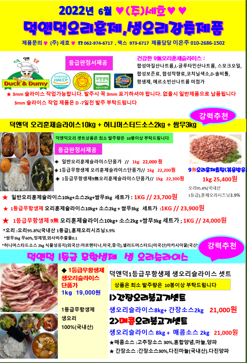 98a71a411a0edb372807964f70dededb_1650875383_6256.png