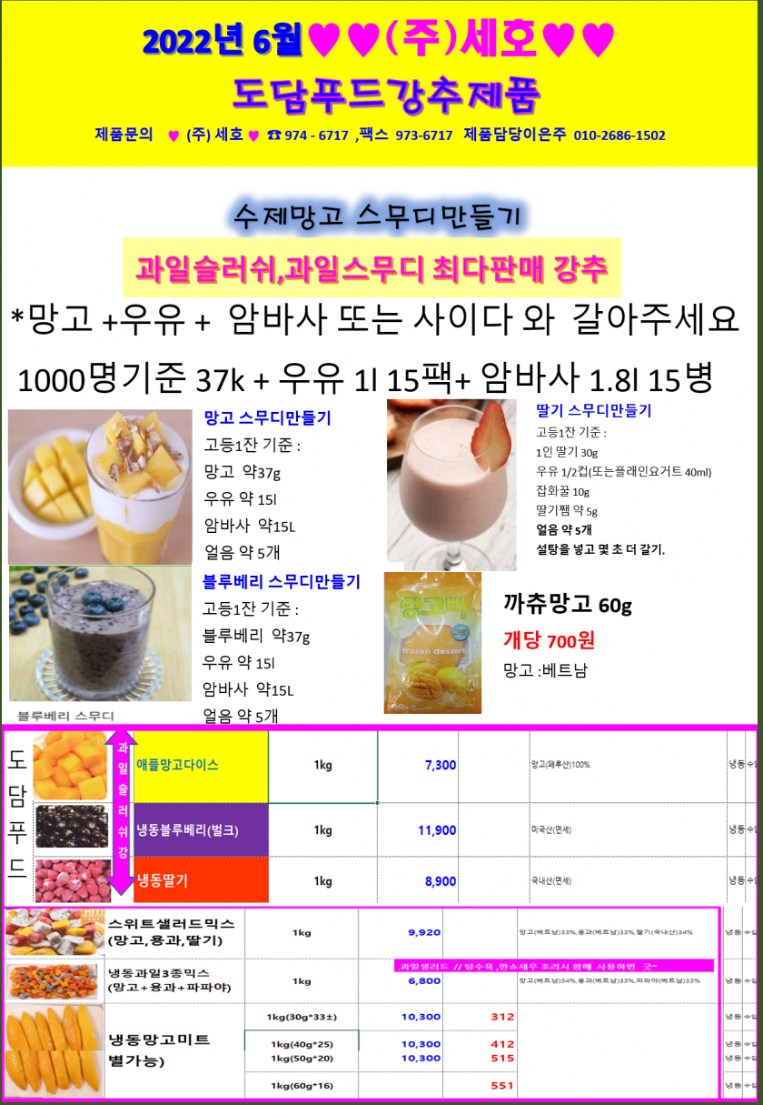 98a71a411a0edb372807964f70dededb_1650876421_607.png