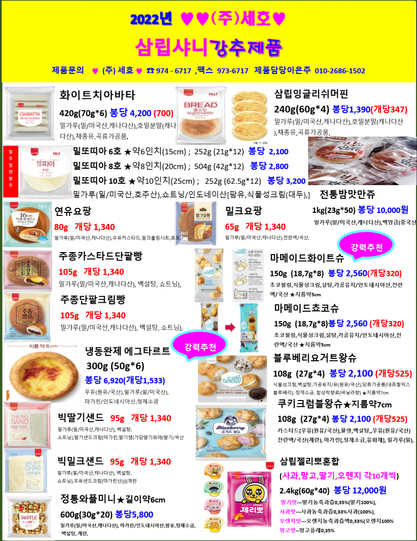 98a71a411a0edb372807964f70dededb_1650881239_5195.png