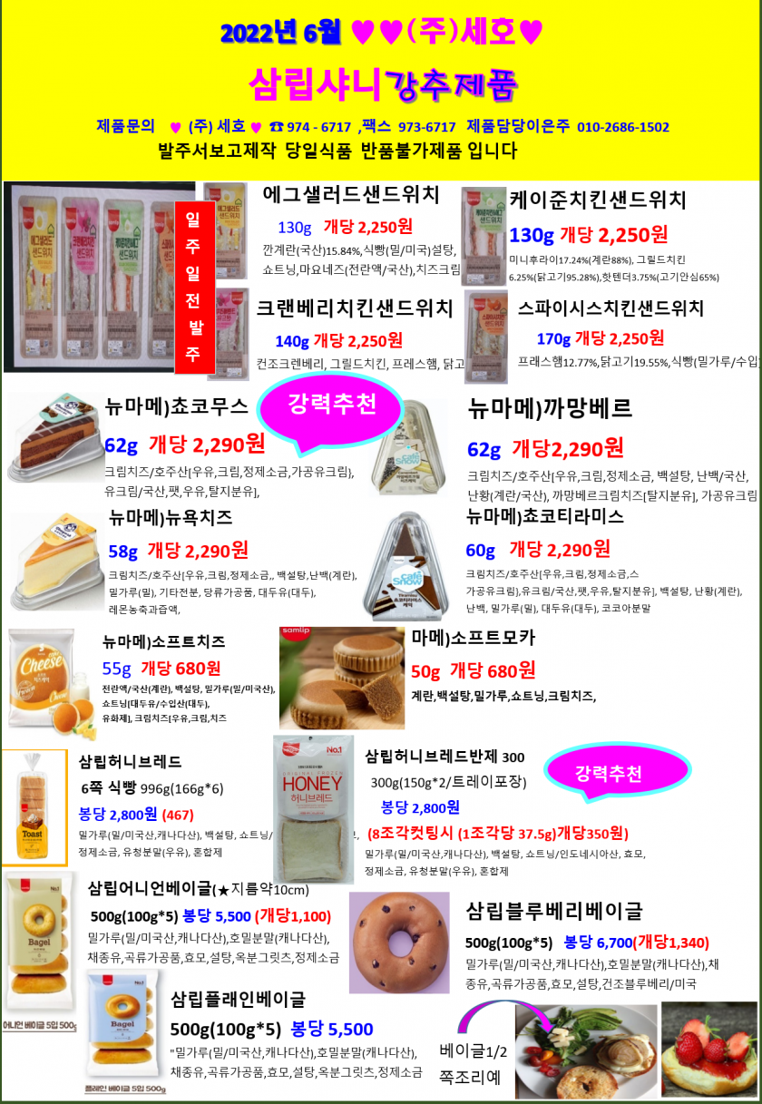 98a71a411a0edb372807964f70dededb_1650881247_3792.png