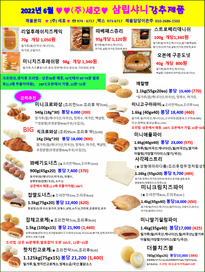 98a71a411a0edb372807964f70dededb_1650881253_1816.png