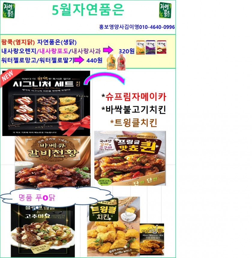acd29caef953284404b1186ddcfd68ed_1649341730_4832.jpg