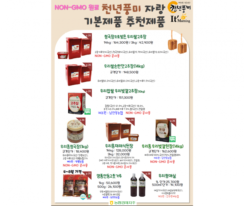 ce2bfe774d9cc890f79c0fe048791c5e_1651022546_7195.png