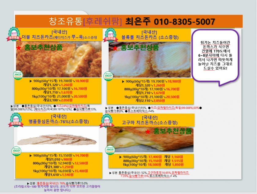 d6ed54d8d59a20d1904cf066ef5dd162_1651108032_8297.PNG