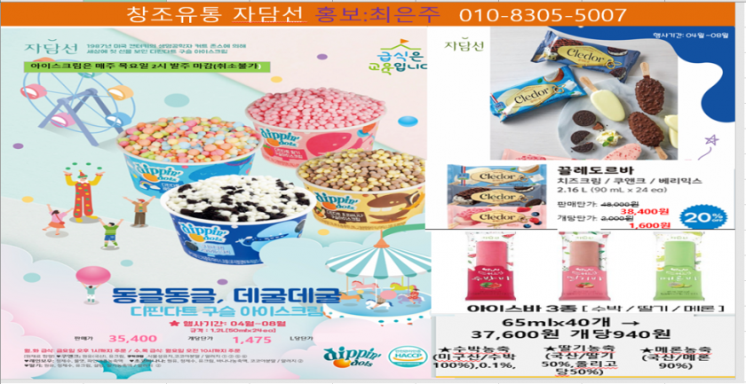 fc283a740249fd4db38f34b3f607f0e5_1651191656_3572.PNG