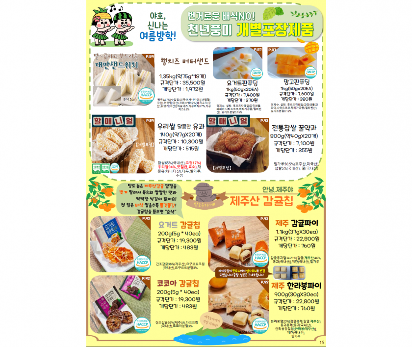 26103fcfa7b79ee60ef2855ff25a16e7_1653636399_7416.png