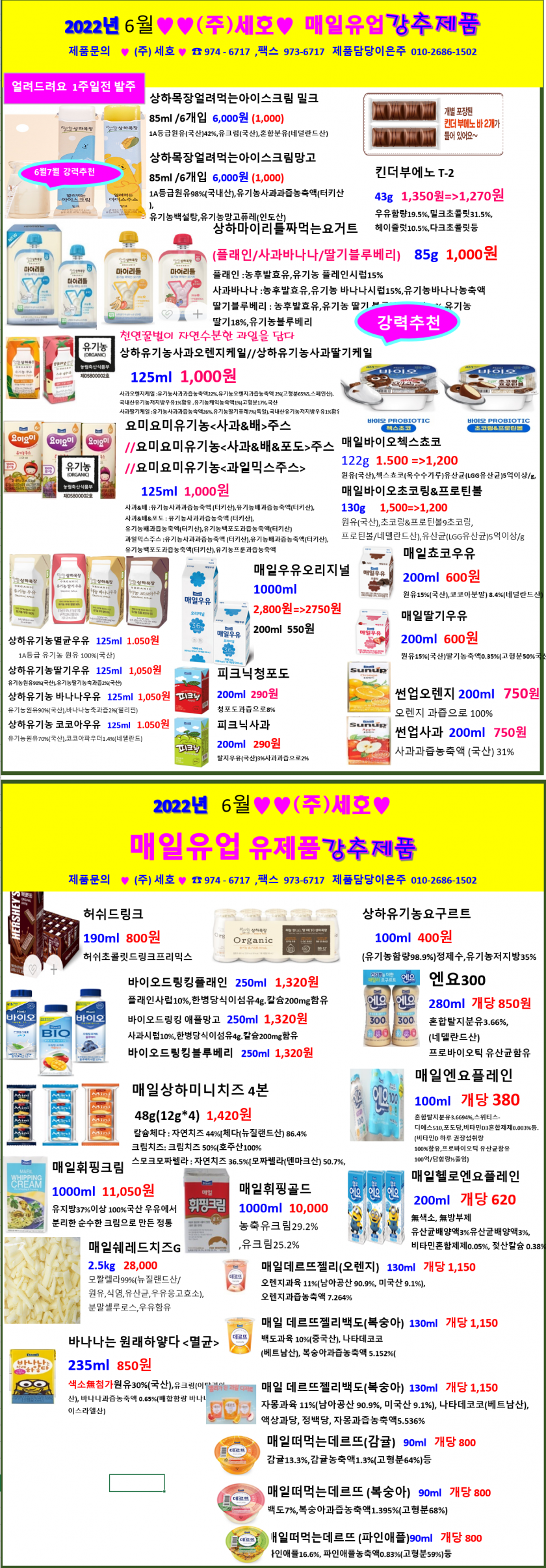 2aaa9818700bdcbbb25ed27cbf0ab60d_1651448097_6059.png