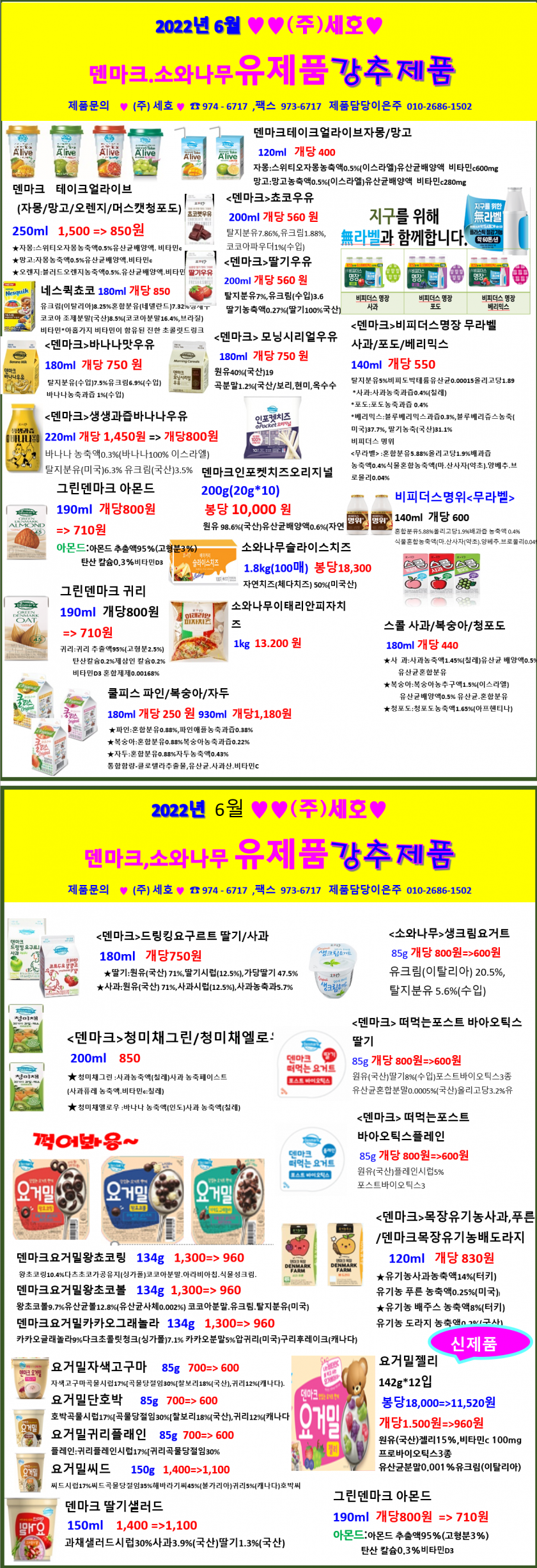 2aaa9818700bdcbbb25ed27cbf0ab60d_1651448221_371.png