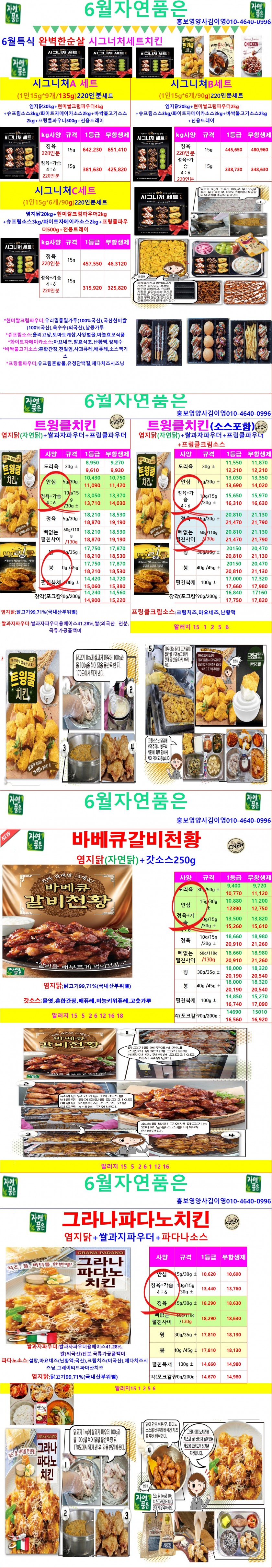 acd29caef953284404b1186ddcfd68ed_1651750706_2297.jpg