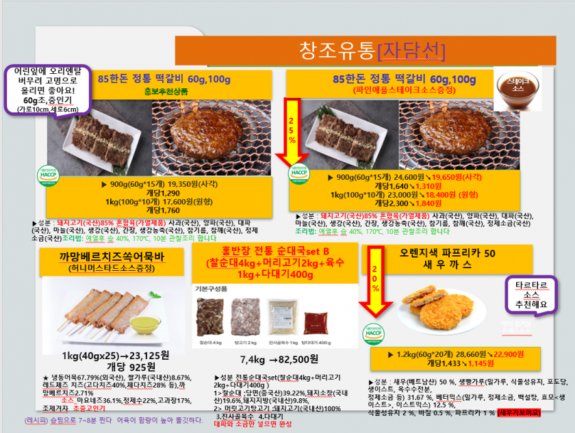 c7a4211be45e0c1d6c89cd0aed16f0a3_1652920075_7811.PNG