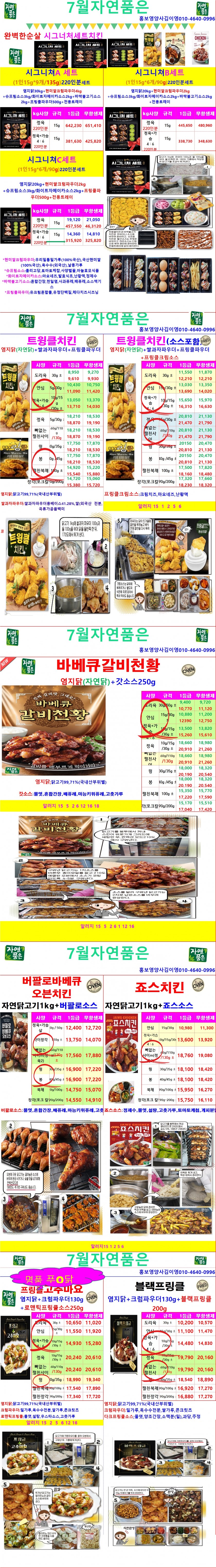 d5766bb318dcda830b8345be2b8804ba_1653536636_7229.jpg