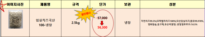 d9841f4eca2430cc1f792f98cff9bb03_1655366140_8437.png