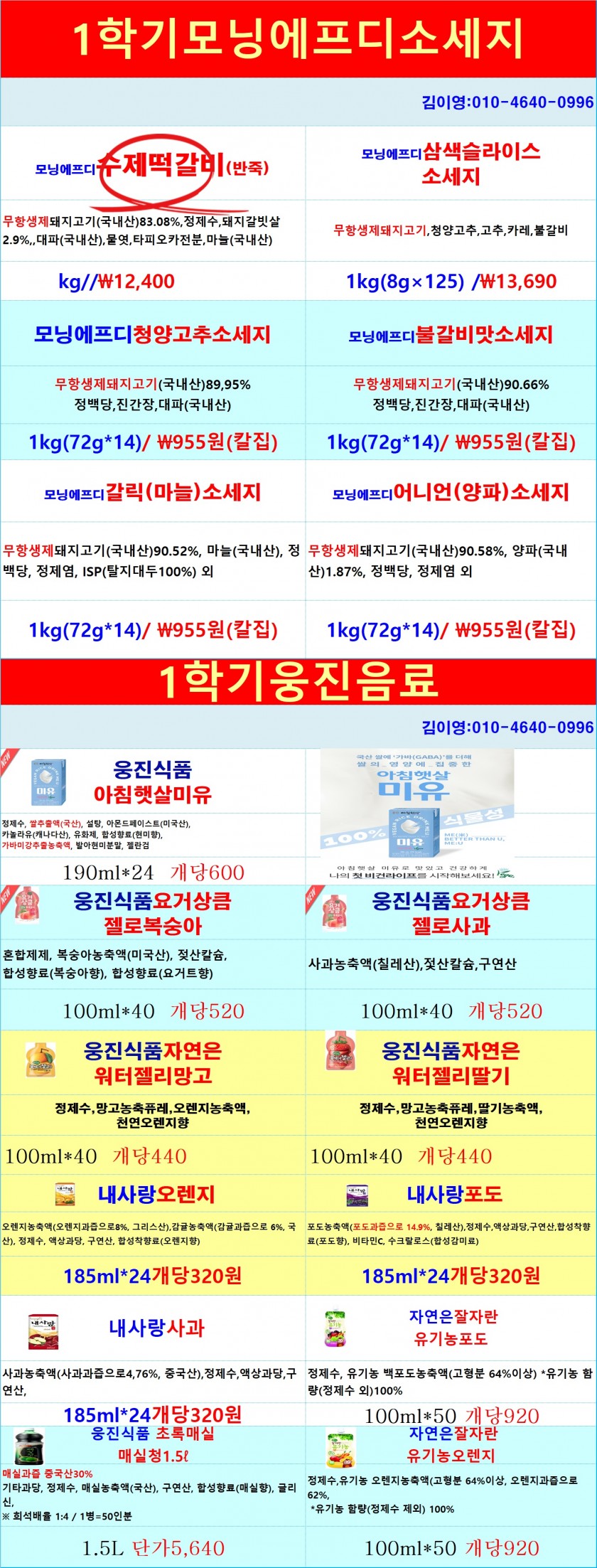 fb4a8740c09429ee37a212061272f3de_1654210732_1218.jpg