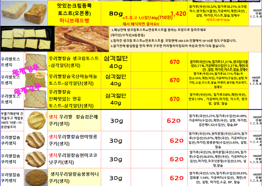 b6362200e94280c0a256eff8fe91801f_1658191461_814.PNG