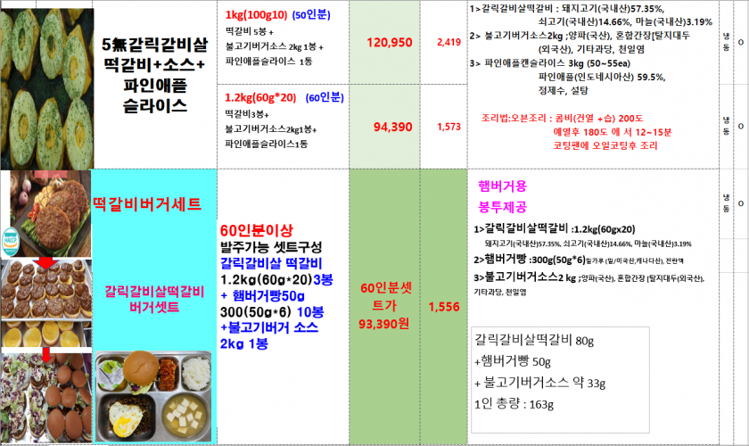 bf4f61baf9548e1aecded8e9ba106573_1658393560_3935.png