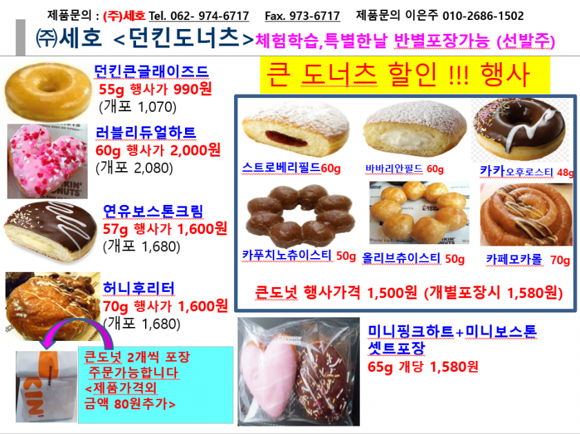 c0cf4ff7c6fa863b8a0ba20d4bffcde0_1658274023_4509.png