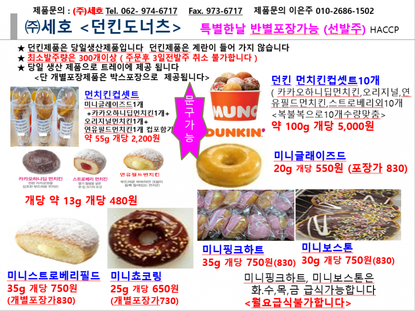 c0cf4ff7c6fa863b8a0ba20d4bffcde0_1658274117_7732.png