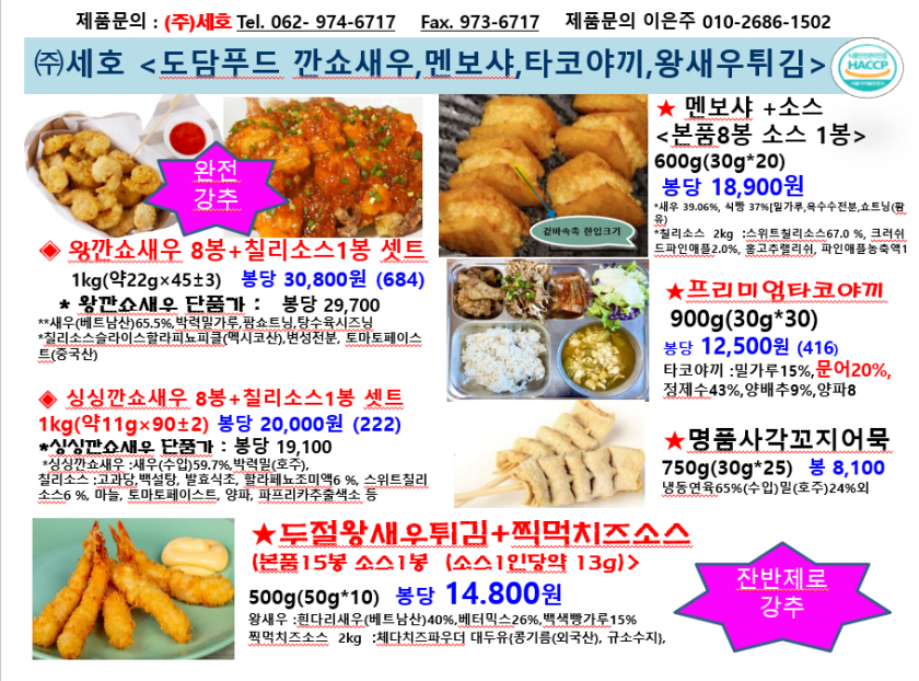 cbcf75c01e228d3c0087cea27c3c6fcb_1658720819_9192.png