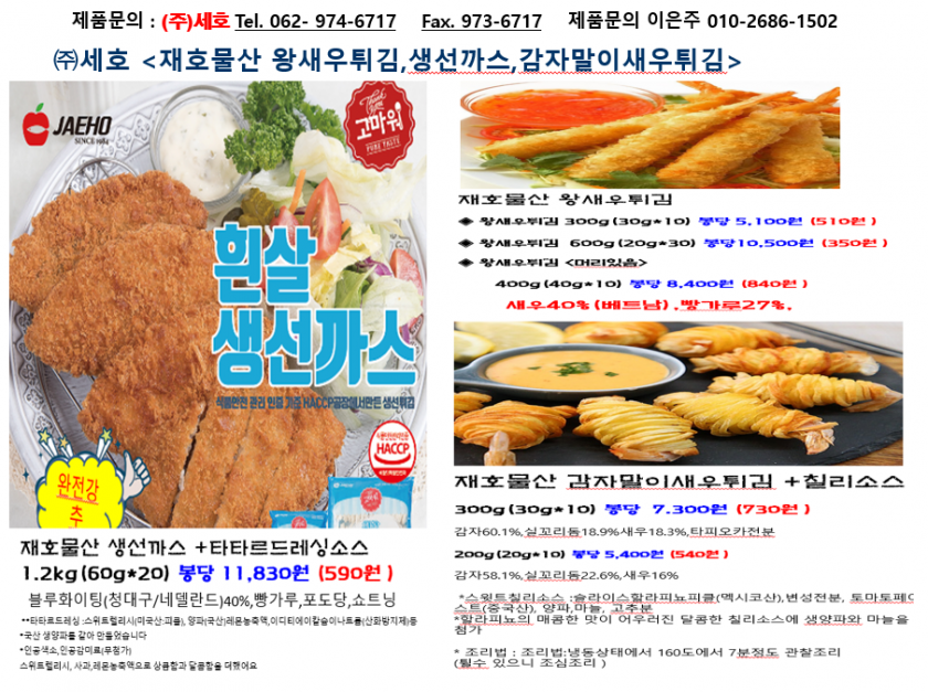cbcf75c01e228d3c0087cea27c3c6fcb_1658726089_819.png